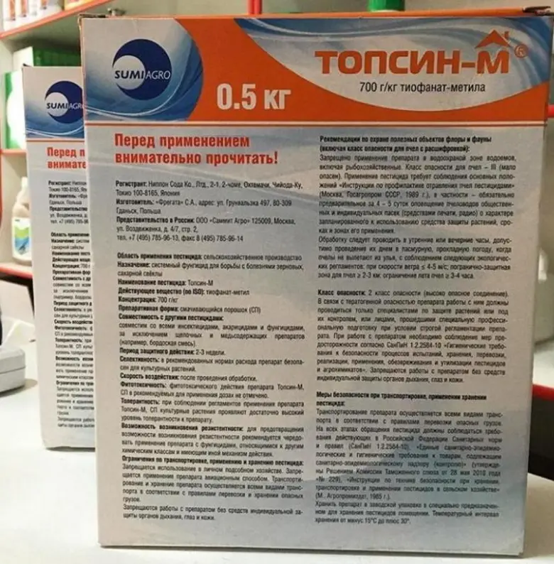 Balík s pesticidem Topsin M pro ochranu rostlin.